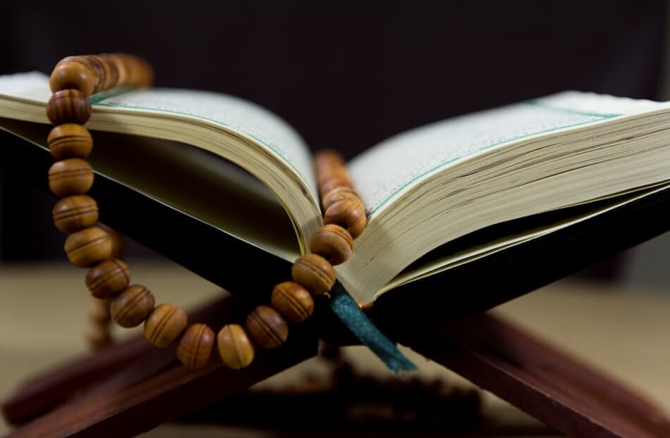 When Memorizing, Do The Shorter Surahs First